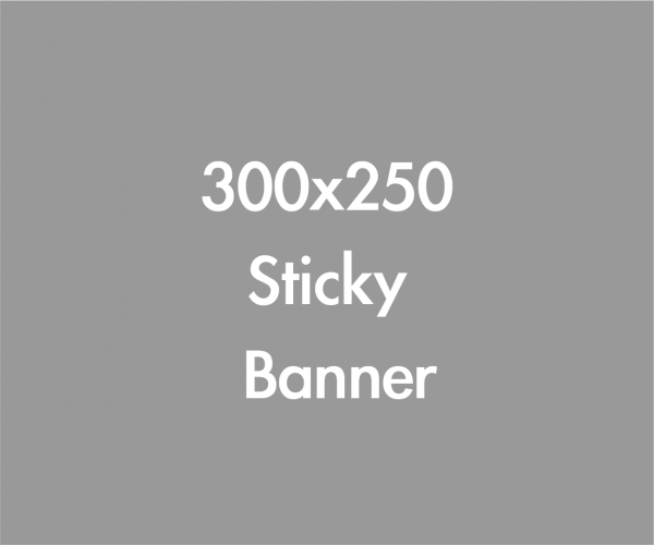 300x250 Sticky Banner